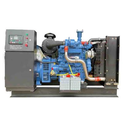 China 60kw 75 KVA Silent Open Series Electric Alternator Wechai Yuchai Other Diesel Generator MPT-60GF for sale