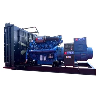 China 375 400 500 600 700 800 1000 KW HOT AVAILABLE PRICE 800kw 1000Kva Yuchai MPT-800GF Engine Super SALE Diesel Generator Set for sale