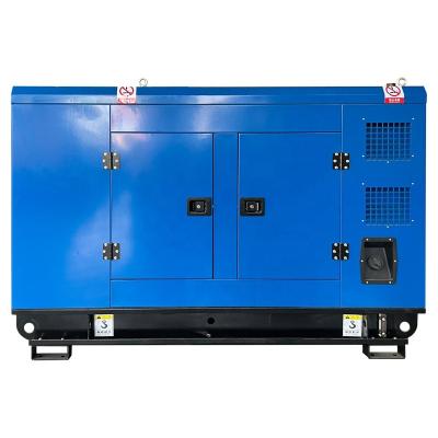 China 200kw 250 KVA silent soundproof box for super silent diesel electric generator 220v MPT-200GF china diesel engine generator 220v for sale