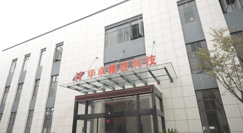 Проверенный китайский поставщик - Suzhou Huazhuo automation equipment Co., Ltd