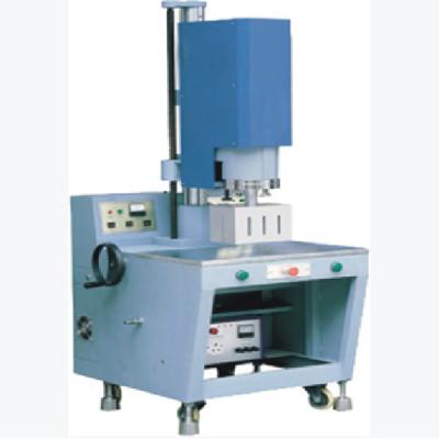 China 125mm Ultrasonic Plastic Welder 15HZ Ultrasonic Pp Welding Machine For Car Trim for sale