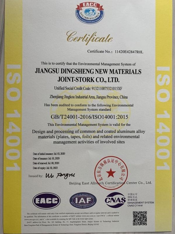 ISO9001 - Jiangsu Dingsheng New Materials Joint-Stock Co., Ltd.