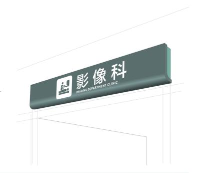 China hospital/office/department inside hospital direction signage sign design building hanging signs hospital direction signage for sale