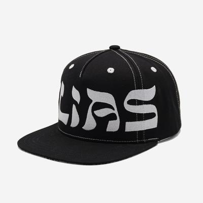 China Ultra Breathable Unisex Snapback Hat with Durable Cotton Crown for sale