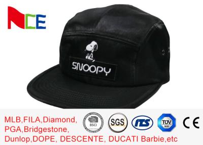 China Chapéus lisos frescos ajustáveis do Snapback da borda para a viseira de EVA da proteção de Sun dos indivíduos à venda