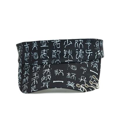 China Sublimation Pattern Sun Visor Cap Customized Visor Cap Eco Friendly for sale