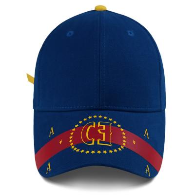 China Custom Embroidery Cotton 58cm Six Panel Baseball Cap for sale