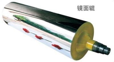 China Chrome plated Carbon Tungsten Roll For Sheet Extrusion Line , Calender Rollers for sale