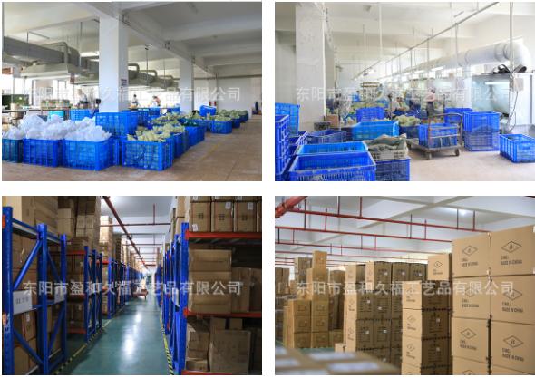 Verified China supplier - Yiwu Yinghe Crafts Co., Ltd.