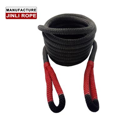 China Superb Double Braided Uhmwpe Tow Rope 1-1/4