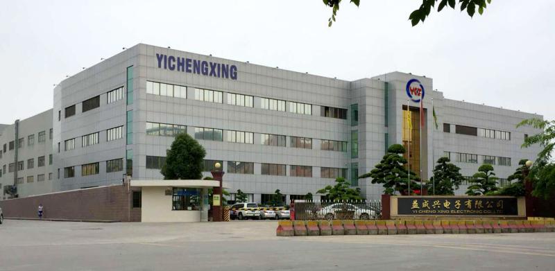 Verified China supplier - SHENZHEN YICHENGXING ELECTRONIC CO.,LTD