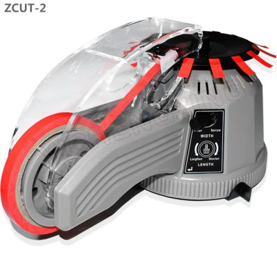 China YCX Packing tape cutter ZCUT-2 electronic auto tape dispenser for narrow soft tape for sale