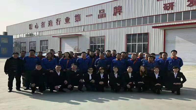 Verified China supplier - Shandong Yuanchuan Machinery Co., Ltd.