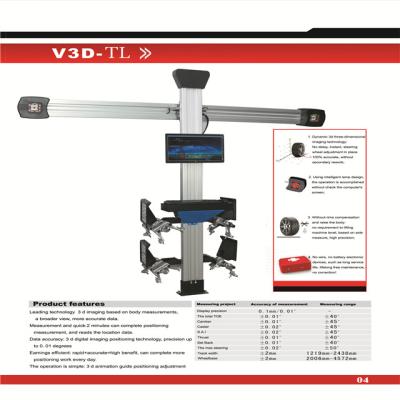 China V-3D-TL TWO SCREEN ALIGNMENT MACHINE-3D TYPE For Sale / Factory Direct V-3D-TL for sale