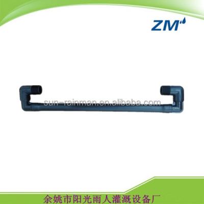 China 360degree Plastic Swing Joint Adjustable 1/2