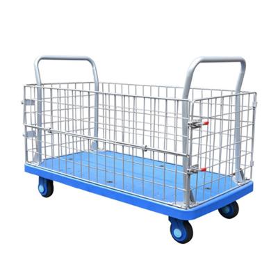 China 400kgs Factory Loading Heavy Duty Cage Wire Mesh Hand Trolley PLA400N-AM1 for sale