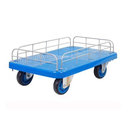 China Tools Truck 300kgs Uni-silent Cart With Guardrail Motors Dolly Heavy Duty Warehouse Dolly PLA300P-DL-HL for sale