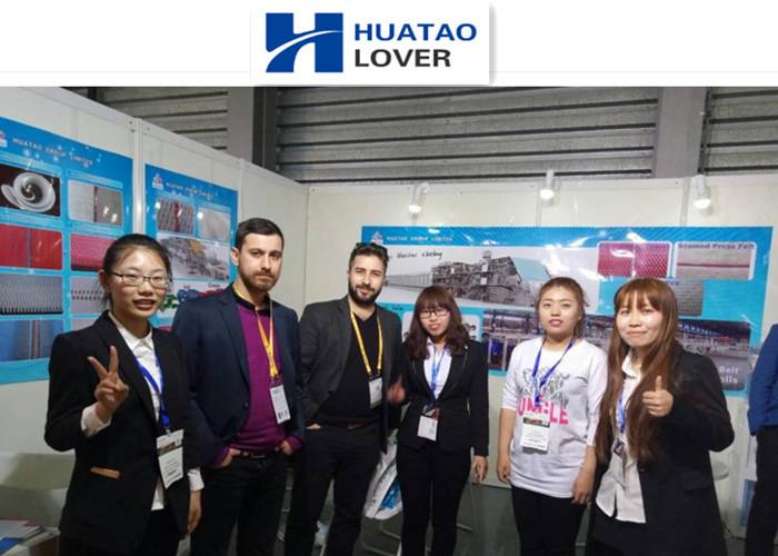 Verified China supplier - HUATAO LOVER LTD