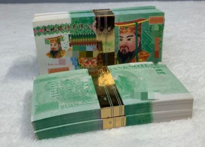 China Tomb Sweeping Festival Ancestor Money And God Joss Paper for sale