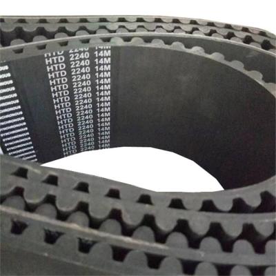 China High Strength HTD5M Rubber Timing Belt Synchronous Belt Arc Tooth for sale