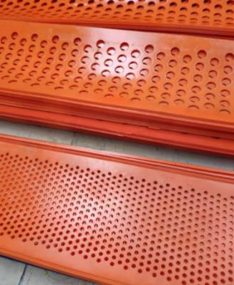 China Screening Panel Polyurethane PU Flip Flow Screen For Flip Flop Screener for sale