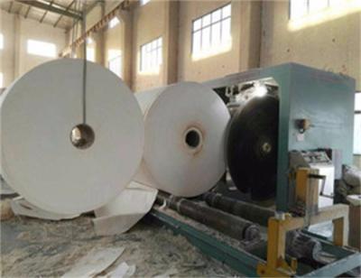 China cortadora de papel de la cortadora del rollo enorme 43kw con la hoja de sierra circular eléctrica en venta