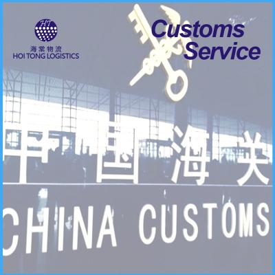 China China Express Customs Service Export Documents Cargo Air Sea Railway to Global Forwarder Agent HoiTong for sale