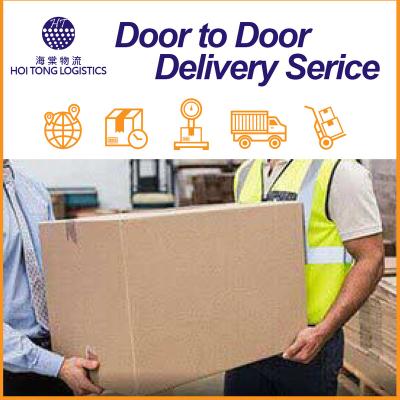 China Expert Confident DOOR TO DOOR DELIVERY Consolidation Shipping Agent Service From China To Aisa HoiTong Freight Forwarder for sale