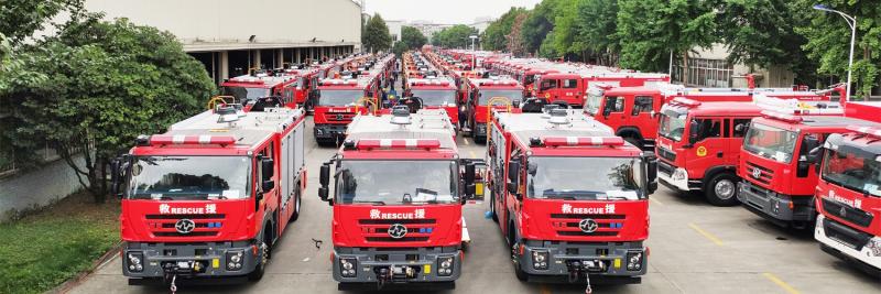 Verified China supplier - Sichuan Chuanxiao Fire Trucks Manufacturing Co., Ltd.