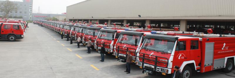 Fournisseur chinois vérifié - Sichuan Chuanxiao Fire Trucks Manufacturing Co., Ltd.