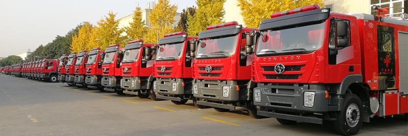 Fornecedor verificado da China - Sichuan Chuanxiao Fire Trucks Manufacturing Co., Ltd.