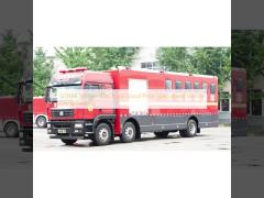 SITRAK Shower Fire Truck Good Price Specialized Vehicle China Factory