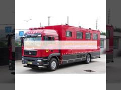 SITRAK Camping Fire Truck Good Quality Specialized Vehicle China Factory