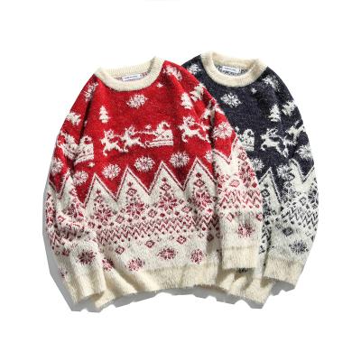 China wholesale unisex knitted custom acrylic christmas anti-wrinkle pullover ugly sweater sweaters women couple ugly family merry christmas sweater for sale