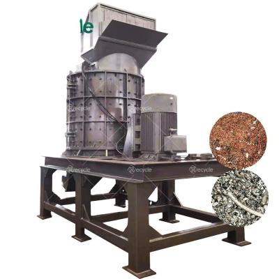 China E waste Scrap Iron Motor Stator Metal Vertical Hammer Crusher Recycling Machine for sale