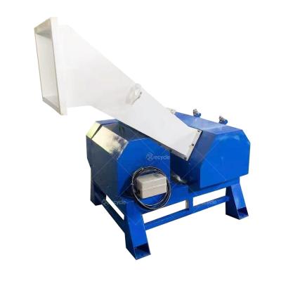 China Automatic Waste Plastic Recycle Machine Plastic Bottle Crusher Waste Wire Plastic Crushing Machine for sale