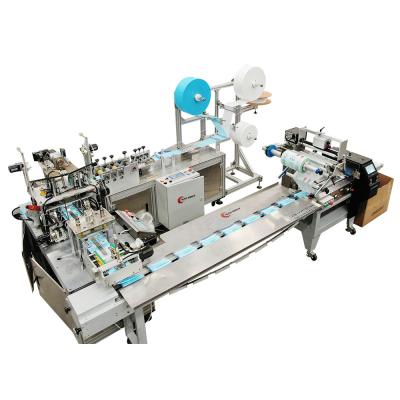 China Fully Automatic Earloop Face Mask Making Machine 1 plus 1 Face Mask Production Line for sale