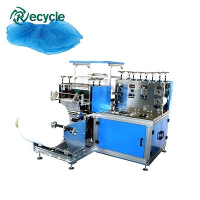 China Disposable Fully Automatic Shoe Cover Production Machine Nonwoven Surgical Plastic PE Overshoes Making Machine for sale