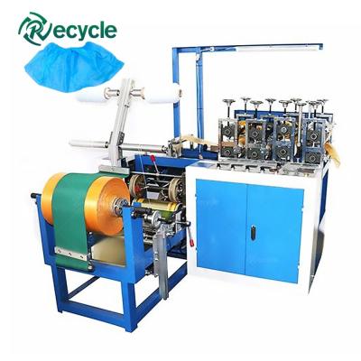 China PE Polyethylene Shoe Cover Making Machine Nonwoven Disposable Dust-Proof Overshoes Production for sale