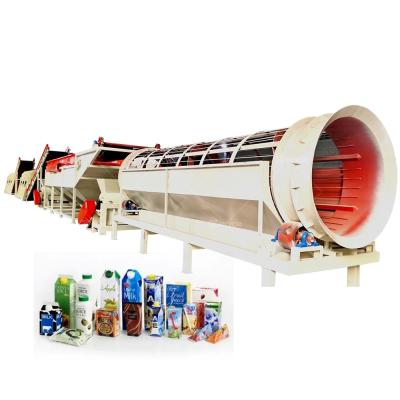 China Milk Carton Paper Pulp Recycling Paper Plastic Separator Paper Plastic Separator Separating Machine for sale