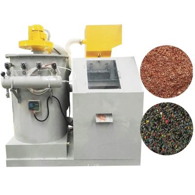 China Waste Cable Wire Recycling Machine Scrap Copper Wire And Cable Separator Granulator Recycling Machines for sale