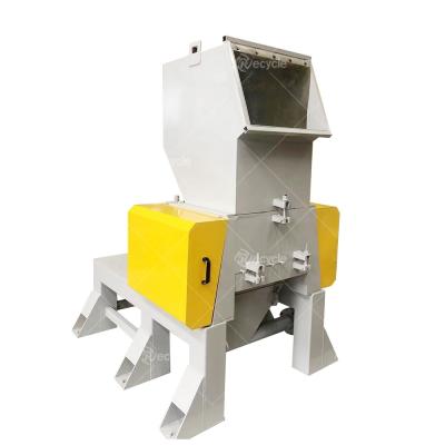 China Blue Plastic Bucket Crusher with Heavy Barrel V Type Blade and Glass Bottle Crusher for sale