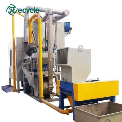 China Scrap Aluminium Recycling Machine Used Aluminum Recycle Machine Aluminum And Plastic Sorting Plant for sale