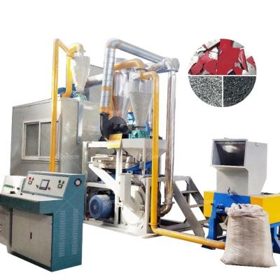 China High Separation Rate Medical Blister Recycling Machine Aluminum Plastic Separator Machine for sale