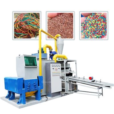 China Garment Shops Separating Copper And Plastic Machine Waste Copper Cable Wire Recycling Machine for sale