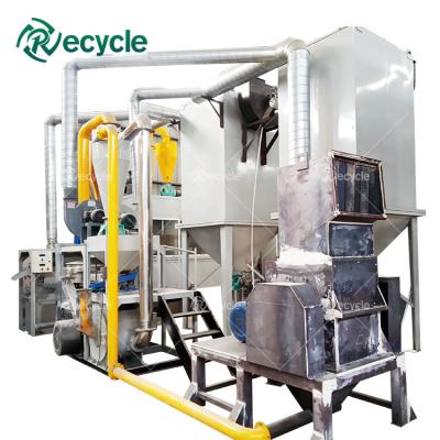 China Customized E Waste Recycling Plant Machine for Scrap Metal PCB Motherboard Recovery for sale