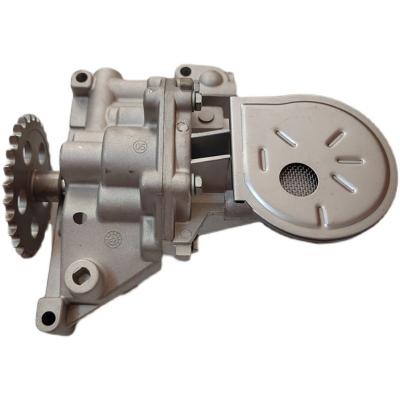 China Engine System Vehicle Motor Oil Pump is used for Peugeot 206/207/307 no. Citroen C2 1.6L Engine OE 100087 for sale