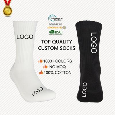 China 2021 New Arrival Antibacterial Custom Mens White High Quality Sport Ribbed Custom Design Socks for sale