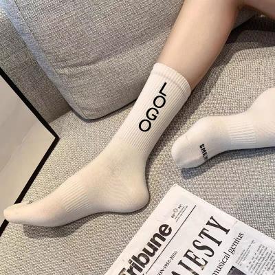 China 2021 Best Seller White Men's QUICK DRY Crew Ribbed To Customize Logo Cotton Socks for sale