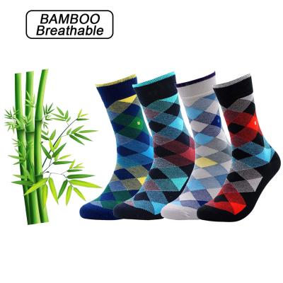 China New Arrival High Quality Made Design QUICK DRY Your Own Logo Soft Bamboo Custom Bamboo Socks for sale